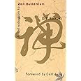An Introduction to Zen Buddhism
