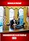 Livro Donald Trump