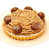 栗好きが唸る！濃厚フランス栗使用 「至福のモンブランタルト」 5号15cm