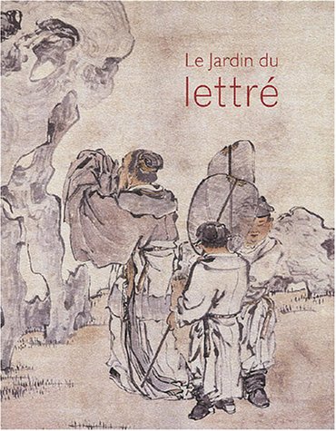 Le  jardin du lettré