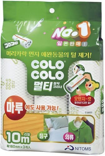 COLOCOLO Multi Refill 3P (160MM * 10M)