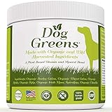 Dog Greens- Organic and Wild Harvested Vitamin and Mineral Supplement for Dogs - Add to Home Made Dog Food, RAW Food or Kibble - No Hassle-30 Day!