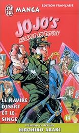 Le  navire désert et le singe