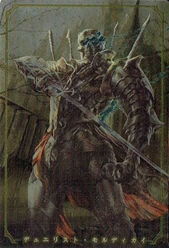 Amazon シャドウバース ウエハース デュエリスト モルディカイ G023 シングルカード トレカ 通販