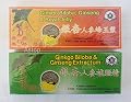 Ginkgo Biloba, Ginseng & Royal Jelly + Ginkgo Biloba & Ginseng Extractum Dietary Supplement 10 Bottles Combo.. All Natural.. Astop