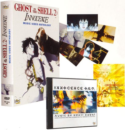 Ghost In The Shell 2 - Innocence - Musical Video Anthology - + 1 Cd-Audio
