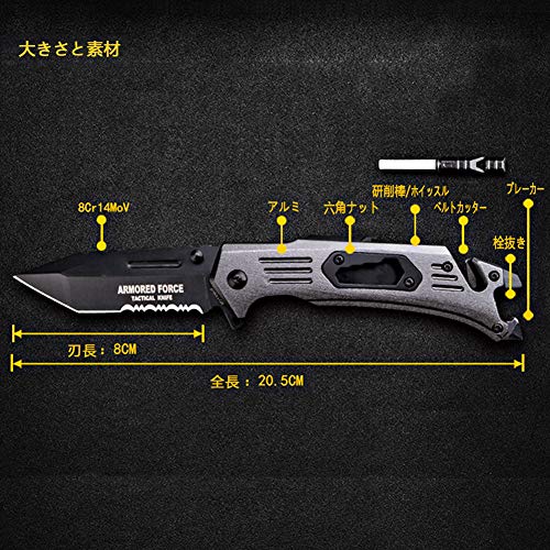 Folding Knife, Serrated Edge Pocket Knife, Multitool Outdoor Folding