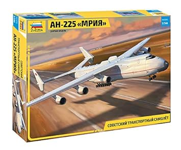 antonov toy