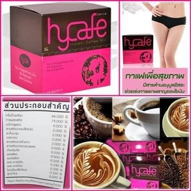 12 Box X Coffee Mix Hycafe Sliming Dietary Supplement Drink Instant Heal Sugar Free(15 G.x 10 Sachets)