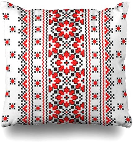 YeaSHARK Throw Pillow Covers Old Folk Embroidered Good Like Crossstitch Ethnic Cross Conceptual Stitch Ukraine Pattern Towel Zippered Design Square 20"x20" Pillowcase Home Decor Cushion Case