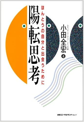 Z Zvl U N Ae Iz C ª Aeo I Ss E Amazon Co Uk Books