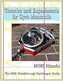 Image de Theories and Experiments for Gyro Monorails