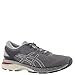 ASICS Women's GEL-Kayano 25 Running Shoe, Carbon/Mid Grey - 7.5 D US