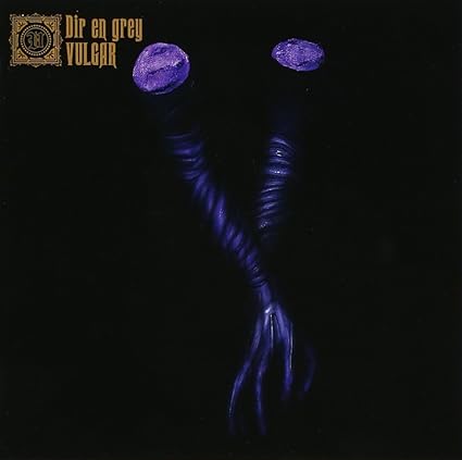 Dir En Grey Vulgar Amazon Com Music