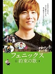 サニー 永遠の仲間たちの動画を配信しているサービス 動画作品を探すならaukana