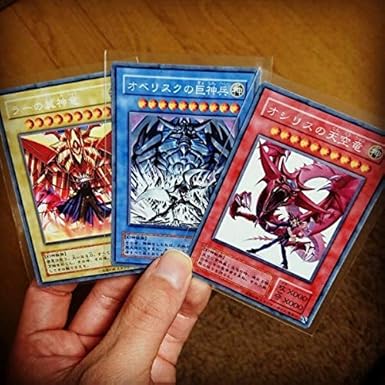 Amazon Co Jp 遊戯王カード オリカ 神のカードセット 三幻神 レプリカ 初期 ホビー 通販 Amazon Co Jp 遊戯王カード オリカ 神のカードセット 三幻神 レプリカ 初期 ホビー 通販