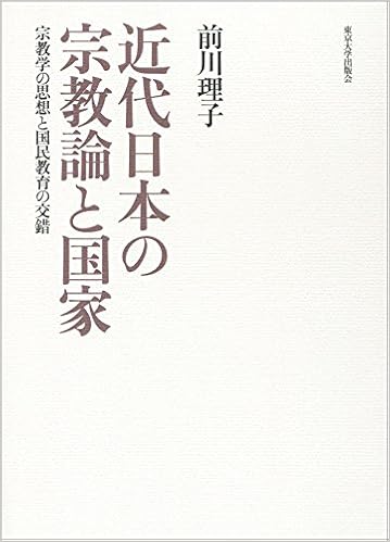 Ss A U I Ae Ae Sw Izv Z Ae ˆc Iœdo Amazon Co Uk Books