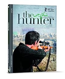 The Hunter