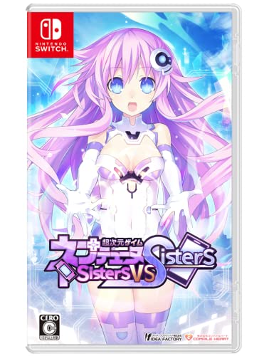 超次元ゲイム ネプテューヌ Sisters vs Sisters [通常版]