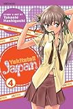 Yakitate!! Japan, Vol. 4 by 