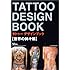 TATTOO DESIGN BOOK ~世界の神々編~ (富士美ムック―Tattoo tribal special number)