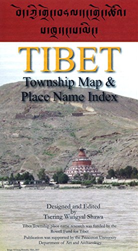 Tibet: Township Map & Place Name Index (English and Chinese Edition) by Tsering Wangyal Shawa