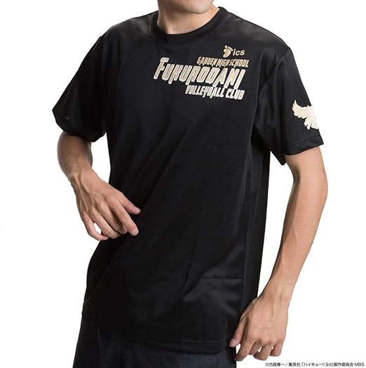 Amazon 男女兼用 スポーツtシャツ ハイキュー 梟谷学園 ロゴ X513 812 040 ブラック Llサイズ アニメ 萌えグッズ 通販