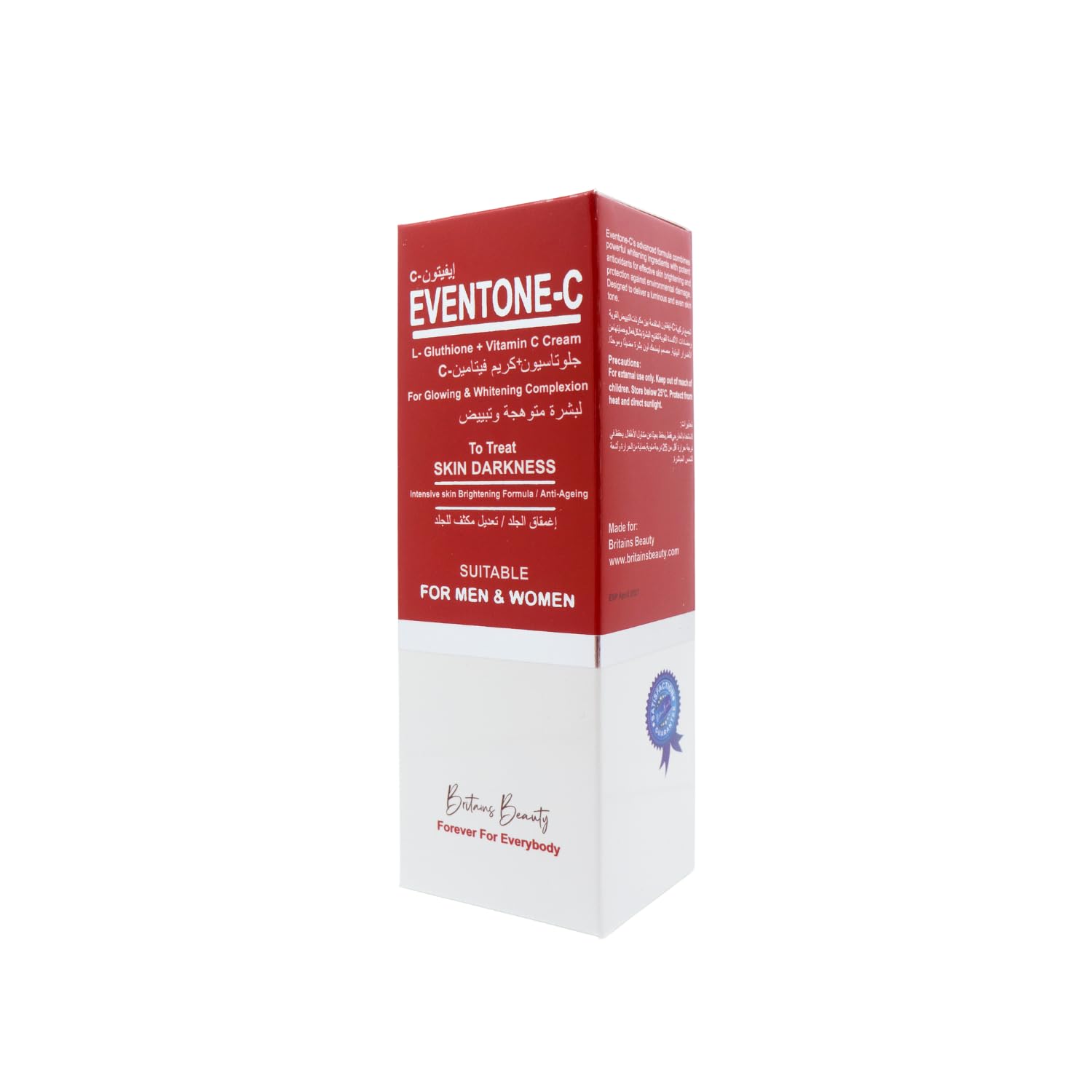 Britains Beauty Eventone-C L-Glutathione & Vitamin C Face Cream – Hydrating & Brightening Moisturizer for Uneven Skin Tone, Anti-Aging, Wrinkle Care – For Men & Women