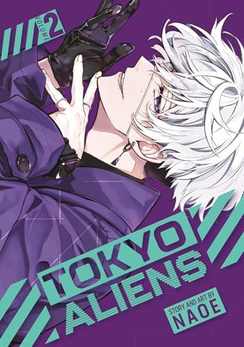 Tokyo Aliens 03: NAOE: 9781646091751: Amazon.com: Books