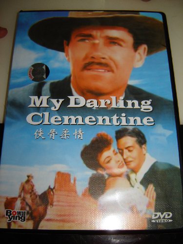My Darling Clementine Amazon De Henry Fonda Linda Darnell Victor Mature Cathy Downs John Ford Dvd Blu Ray