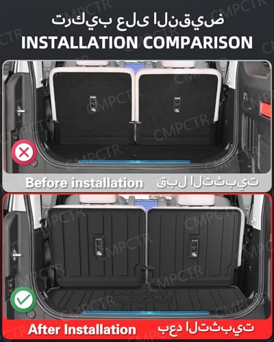 CMPCTR TPE Trunk Mat Compatible with Jetour G700 2025 2026 6Seats Rubber Heavy Duty The Third Row Seat Back Cushion Trunk Liners Cargo Mat Boot Liner 3D All Weather Waterproof G700 Accessories