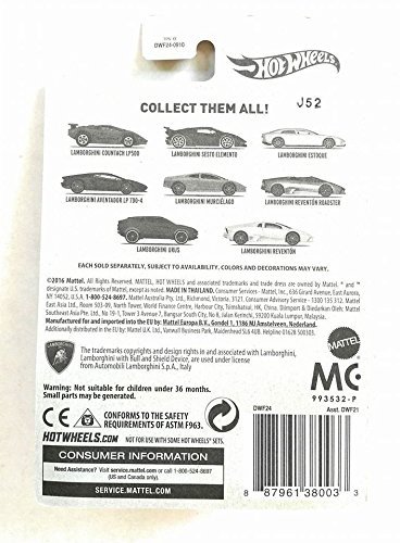 Hot Wheels Lamborghini 8 Car Bundle 2017