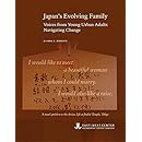 Japan's Evolving Family: Voices from Young Urban Adults Navigating Change