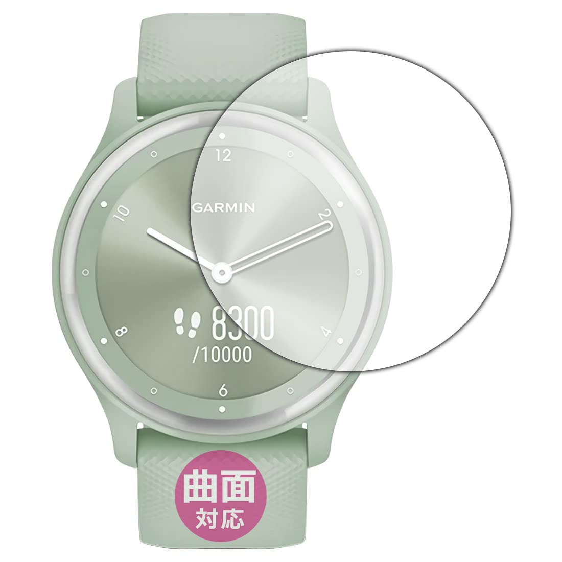 GARMIN vivomove Sport Flexible Shield 光沢の商品画像