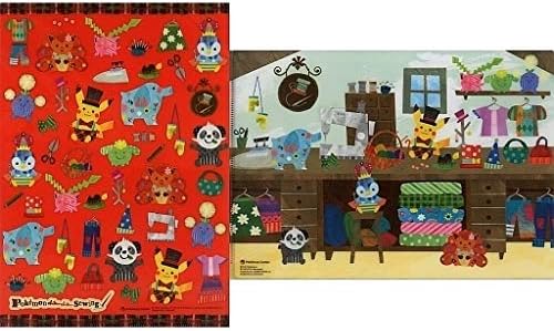 Amazon Co Jp 集合 クリアファイルセット2枚組 Pokemon Chiku Chiku Sewing ポケットモンスター ポケモンセンター ポケットモンスター 商品 ホビー 通販