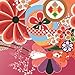 Origami Paper- Cherry Blossom Patterns Large 8 1/4