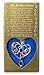 BANBERRY DESIGNS Broken Chain Memorial Heart Ornament - Christmas Memorial - Broken Chain Poem Printed on The Gift Box - Tribute to a Lost Loved One This Holiday Season