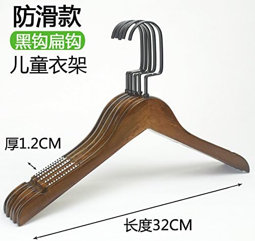 Kexinfan Hanger Clothes Shop, Adult Children, Solid Wood Hangers, Clothes, Hanging Wood, Non Marking, Skid Proof Wooden Clothes Rack,The 10,Antiskid For Dark Brown Children
