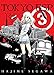 Tokyo ESP, volume 3 by 