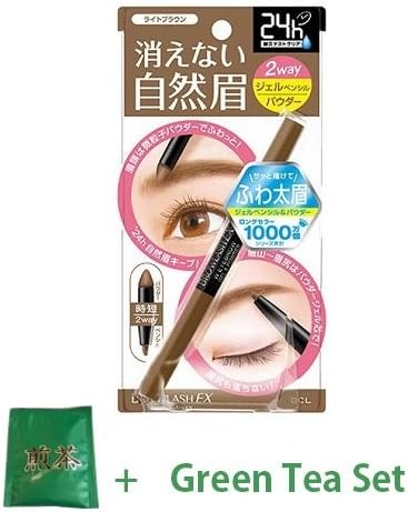 Brow Lash EX Water Strong W Eyebrow (Gel Pencil & Powder) Light Brown (Green Tea Set)