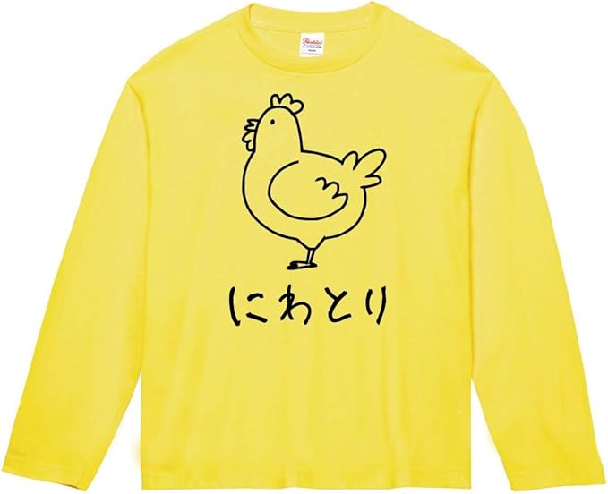 Amazon にわとり ニワトリ 鶏 動物 イラスト おもしろ Tシャツ 長袖 Tシャツ カットソー 通販