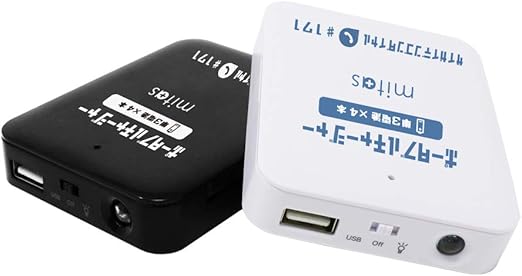 Amazon 乾電池式モバイルバッテリー 2個セット 乾電池式 乾電池 乾電池モバイルバッテリースマホ 充電器 単3電池 モバイルバッテリー Usb出力 Ledライト機能 スマートフォン Iphone 災害 地震 台風 停電 Mitas 正規品 Er Btpmb Whbk 家電 カメラ オンライン通販