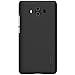 Huawei Mate 10 Case,Nillkin [With Screen Protector] Frosted Shield Anti fingerprints Hard PC Case Back Cover for huawei mate10-Retail Package (Black)