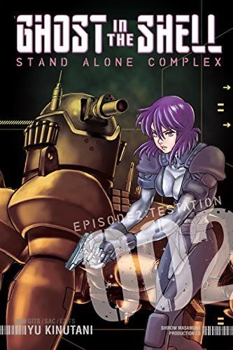 Ghost in the Shell Stand Alone Complex Vol. 1 ebook - Amazon Kindle