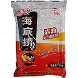 Hai Di Lao Vegetable Oil Hot Pot Soup Sauce - Hot (5 PK)