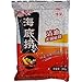 Hai Di Lao Vegetable Oil Hot Pot Soup Sauce - Hot (5 PK)