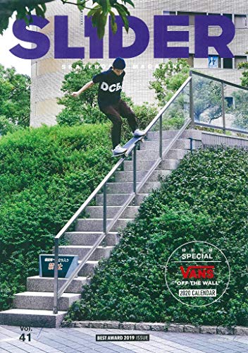 SLIDER Vol.41 画像 A
