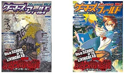 ゲーマーズ フィールド24th Season Vol 6 Vol 5 セット買い