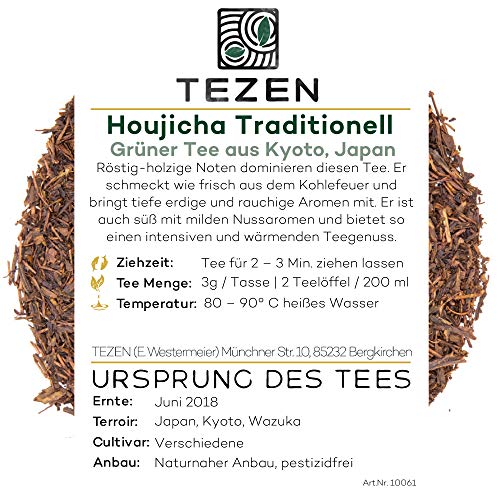 Houjicha traditionell gerösteter Grüner Tee aus Japan | Ernte 2024 | Hochwertiger japanischer Grüntee geröstet: Hojicha Tee 100 g – Bild 3