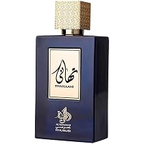 Al Wataniah Al Layl Feminino Eau de Parfum 100ml | Amazon.com.br